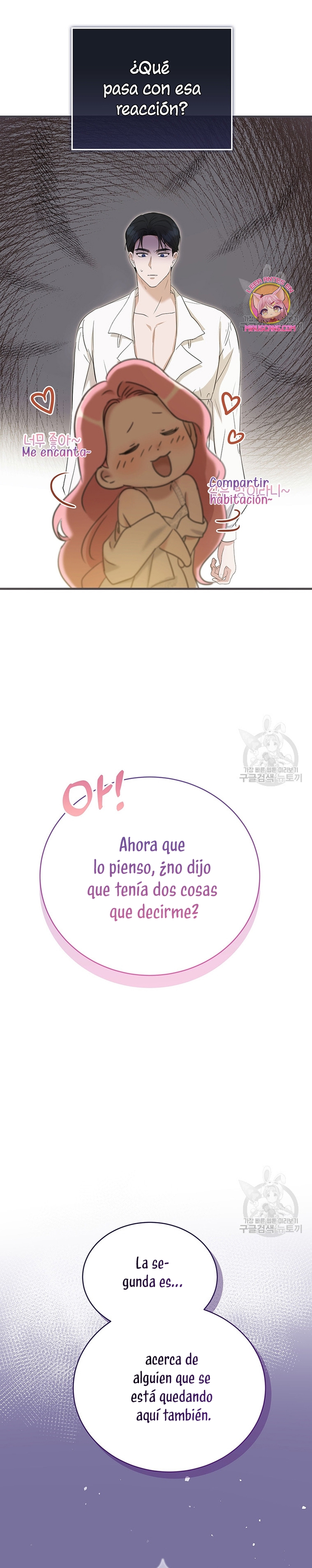 Peony: Vi un futuro con el Gran Duque asesino Capítulo 12 - Página 32