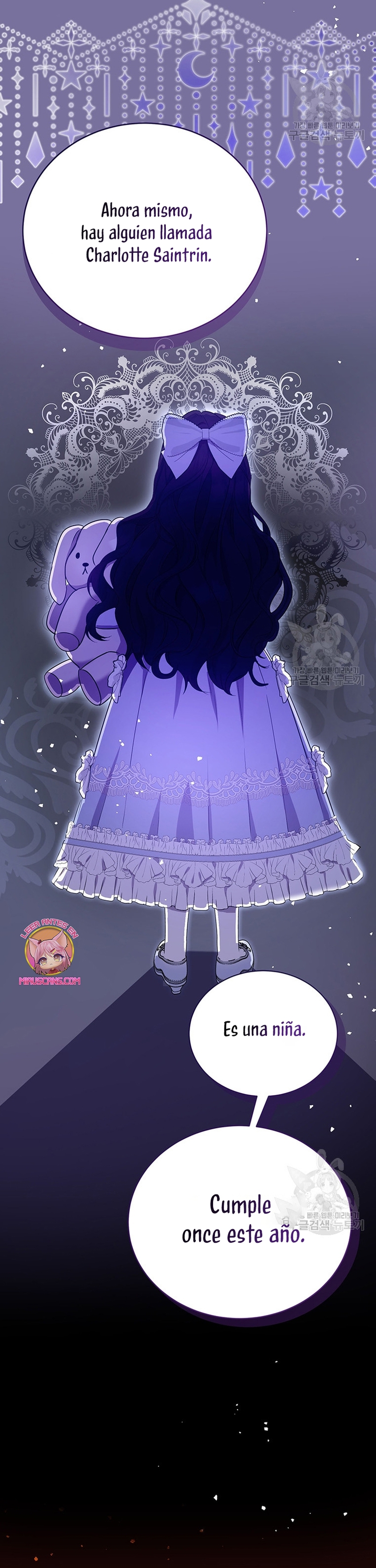Peony: Vi un futuro con el Gran Duque asesino Capítulo 12 - Página 33