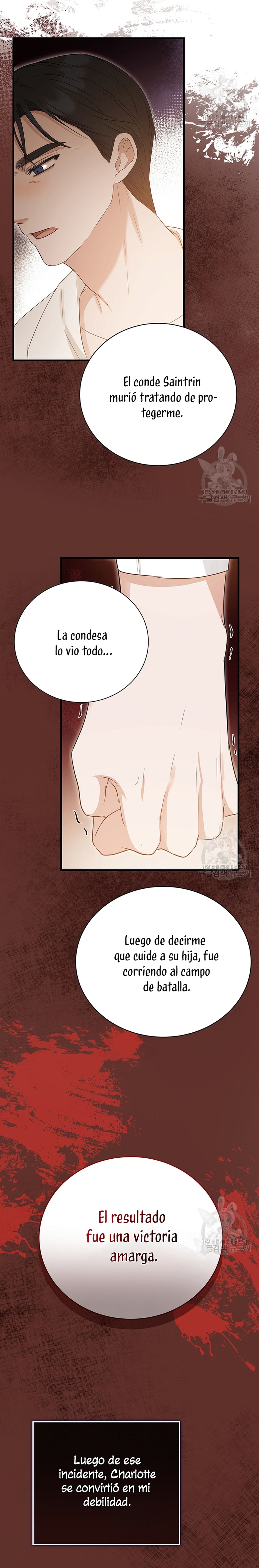 Peony: Vi un futuro con el Gran Duque asesino Capítulo 12 - Página 36