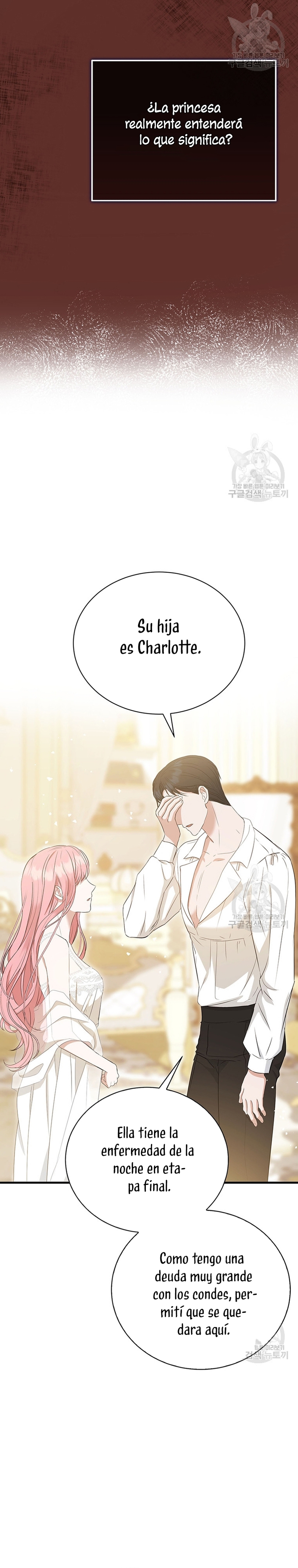 Peony: Vi un futuro con el Gran Duque asesino Capítulo 12 - Página 37