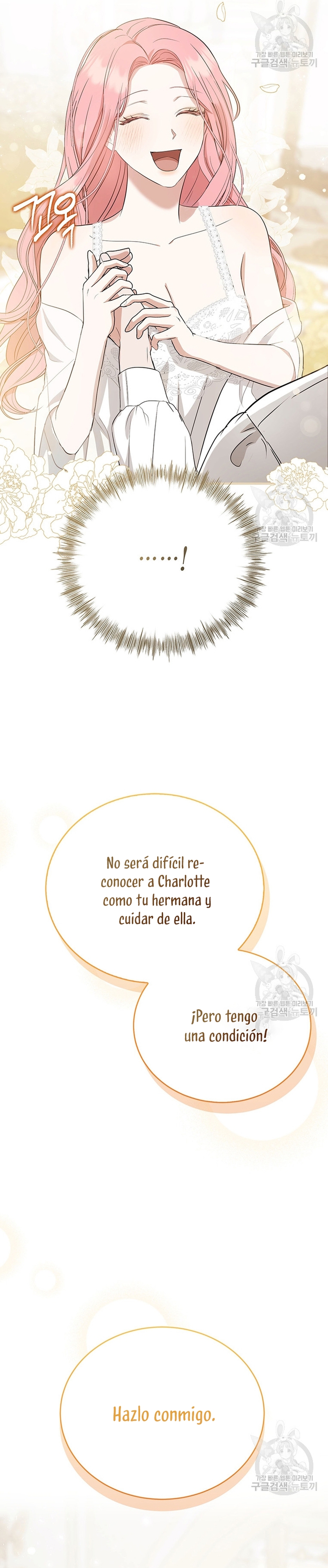 Peony: Vi un futuro con el Gran Duque asesino Capítulo 12 - Página 39