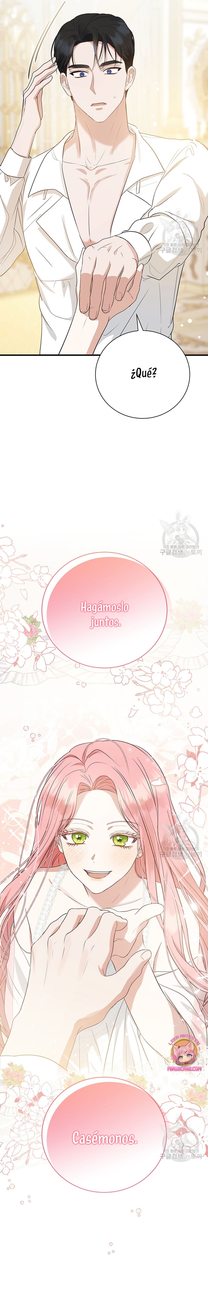 Peony: Vi un futuro con el Gran Duque asesino Capítulo 12 - Página 40
