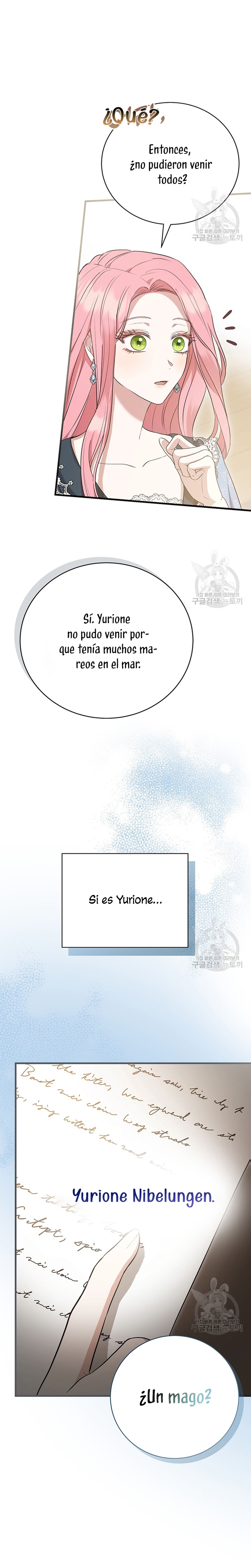 Peony: Vi un futuro con el Gran Duque asesino Capítulo 12 - Página 8