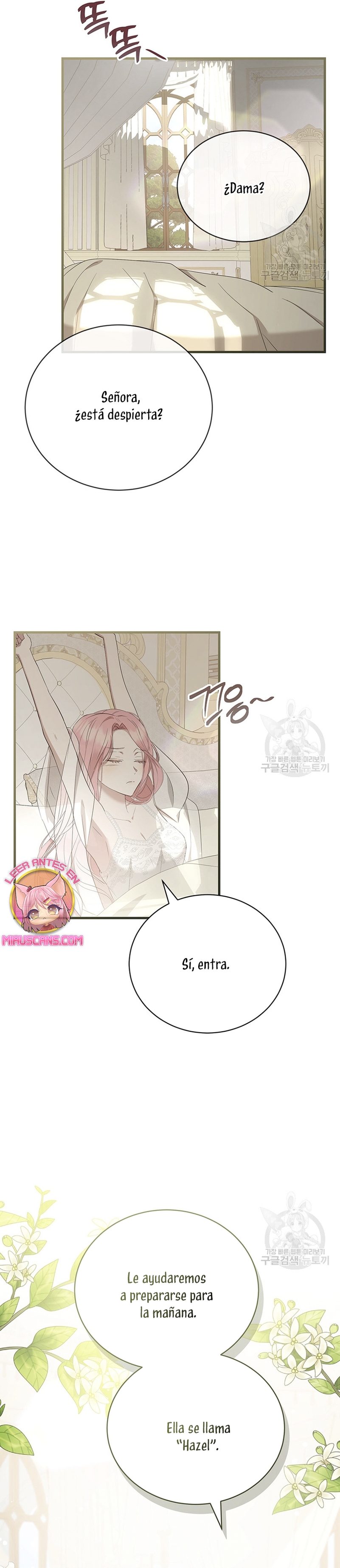 Peony: Vi un futuro con el Gran Duque asesino Capítulo 13 - Página 14