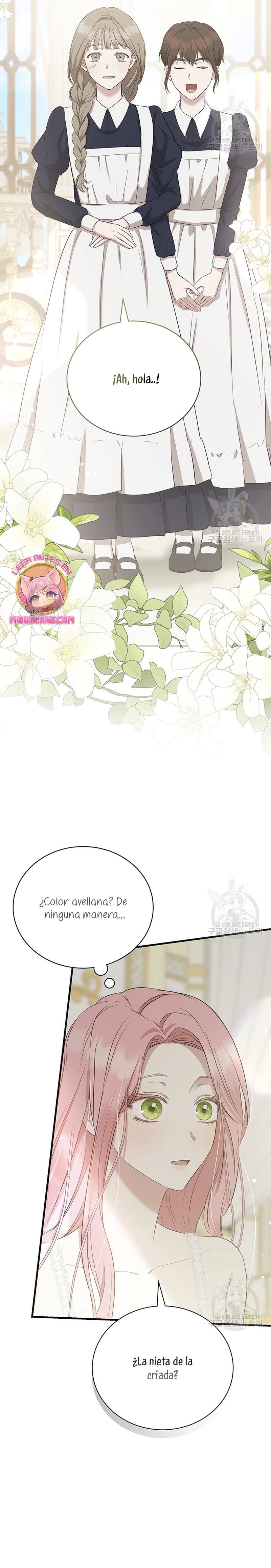 Peony: Vi un futuro con el Gran Duque asesino Capítulo 13 - Página 15