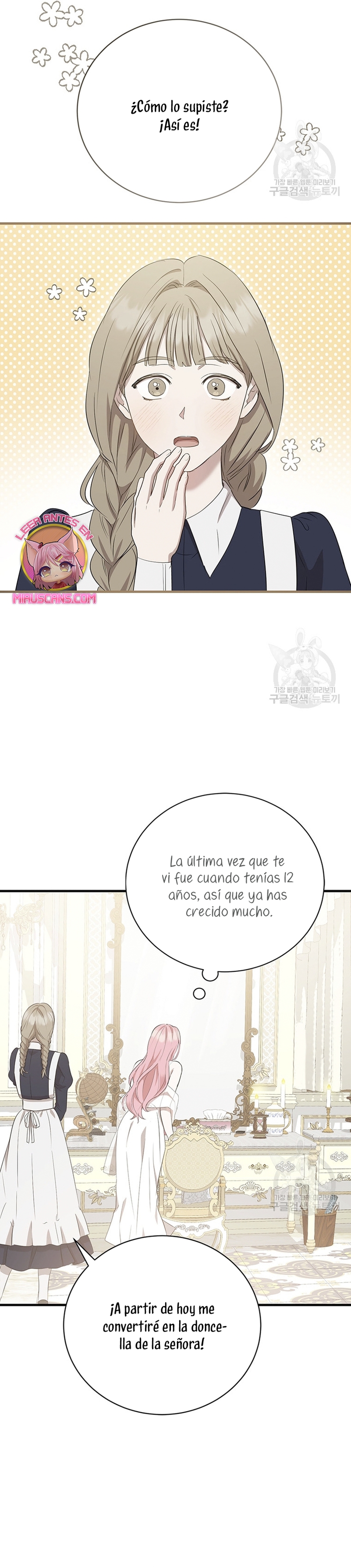 Peony: Vi un futuro con el Gran Duque asesino Capítulo 13 - Página 16