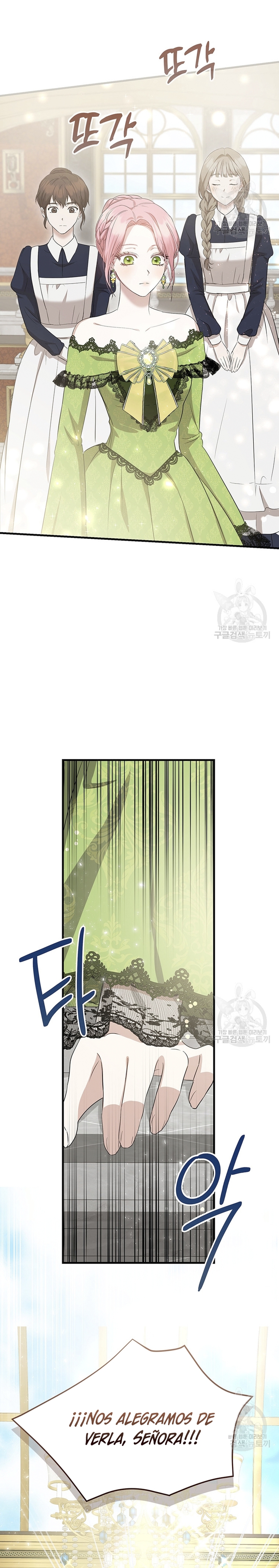 Peony: Vi un futuro con el Gran Duque asesino Capítulo 13 - Página 19