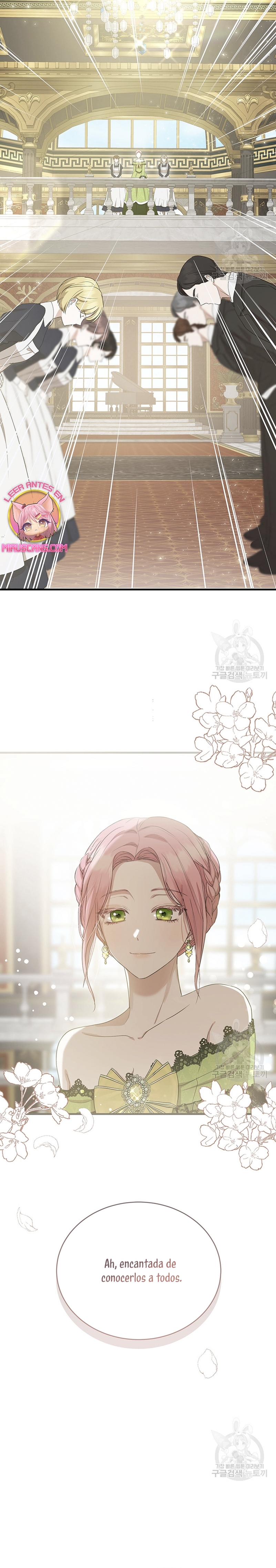 Peony: Vi un futuro con el Gran Duque asesino Capítulo 13 - Página 20
