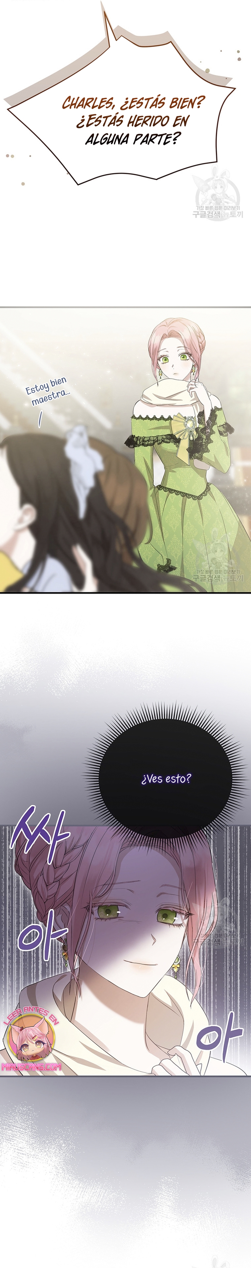 Peony: Vi un futuro con el Gran Duque asesino Capítulo 13 - Página 27
