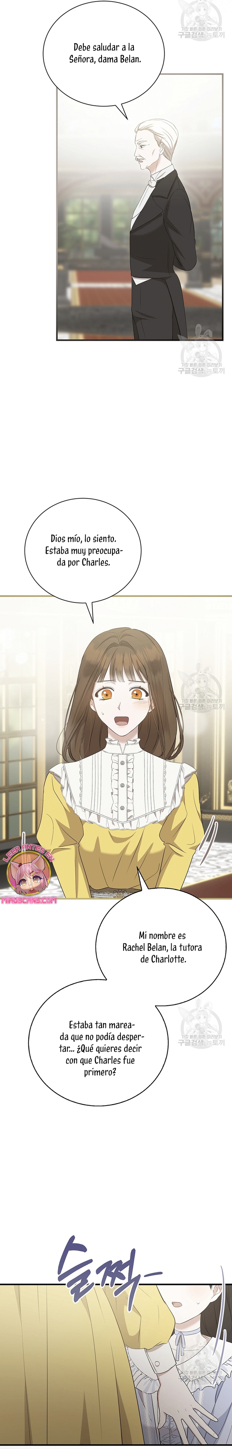 Peony: Vi un futuro con el Gran Duque asesino Capítulo 13 - Página 28
