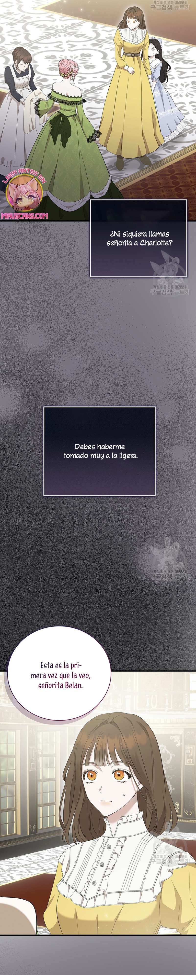 Peony: Vi un futuro con el Gran Duque asesino Capítulo 13 - Página 30