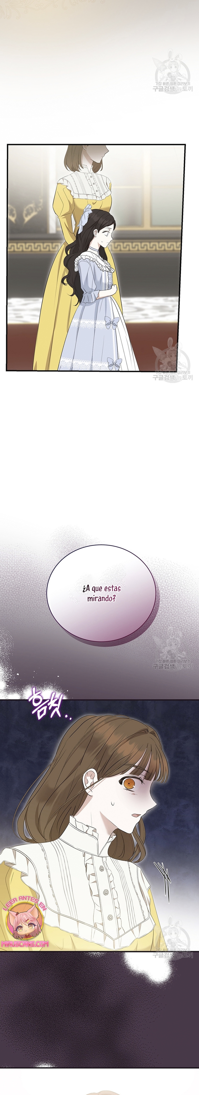 Peony: Vi un futuro con el Gran Duque asesino Capítulo 13 - Página 38