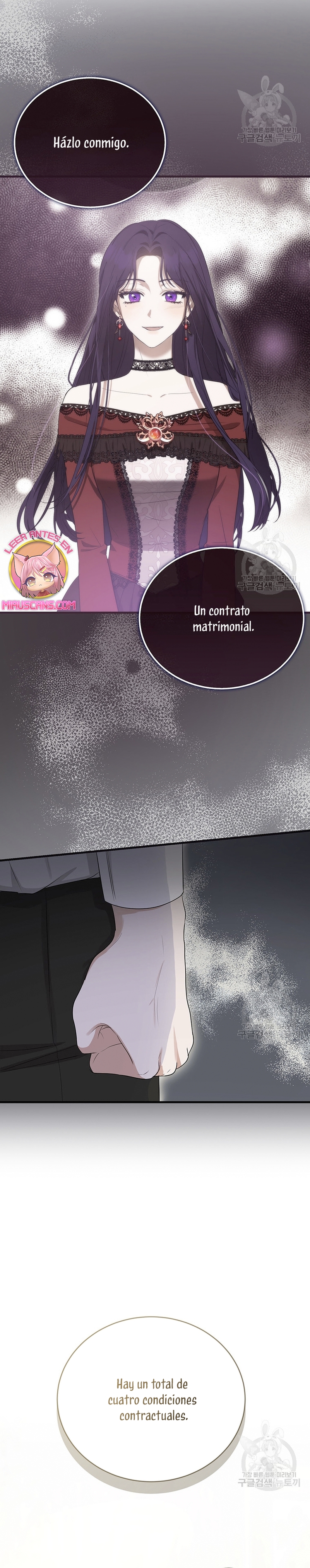 Peony: Vi un futuro con el Gran Duque asesino Capítulo 13 - Página 5