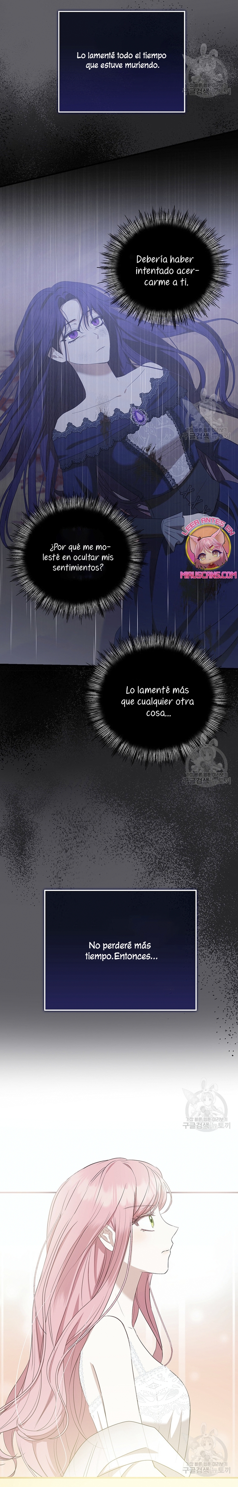 Peony: Vi un futuro con el Gran Duque asesino Capítulo 13 - Página 9