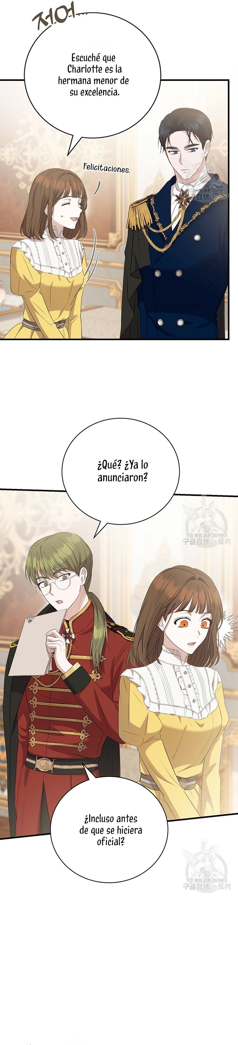 Peony: Vi un futuro con el Gran Duque asesino Capítulo 14 - Página 10