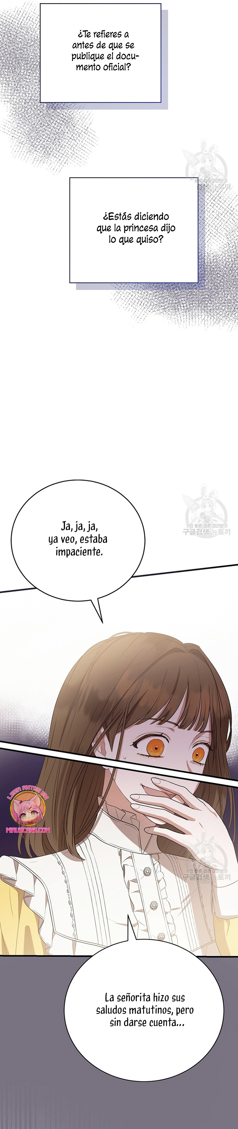Peony: Vi un futuro con el Gran Duque asesino Capítulo 14 - Página 11