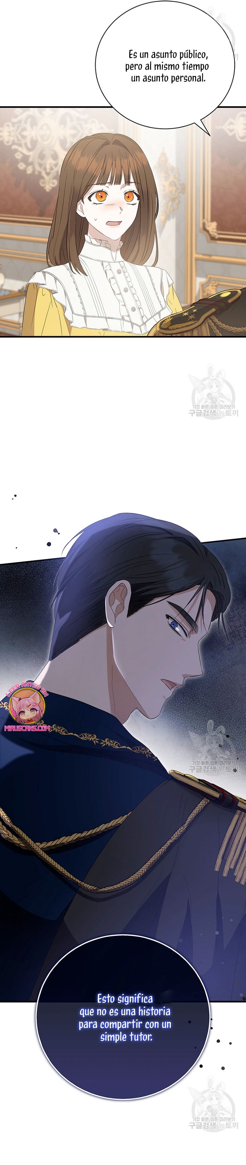 Peony: Vi un futuro con el Gran Duque asesino Capítulo 14 - Página 17