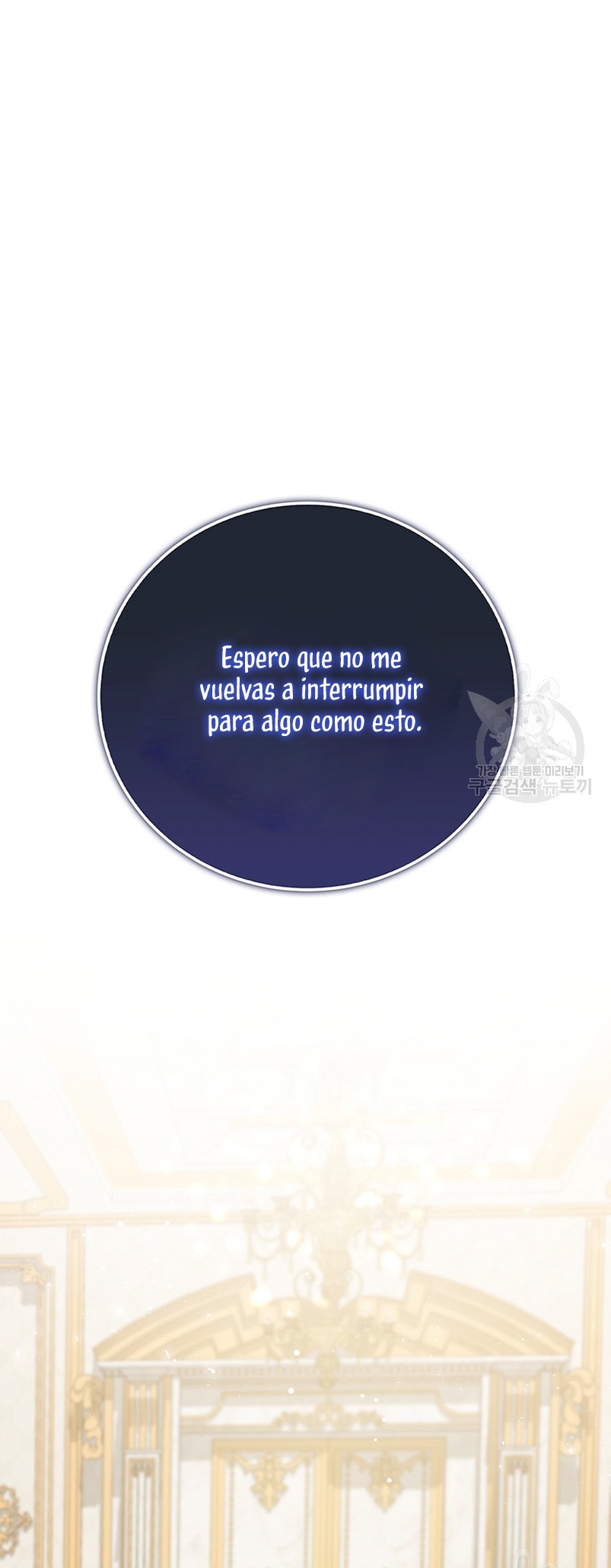 Peony: Vi un futuro con el Gran Duque asesino Capítulo 14 - Página 18