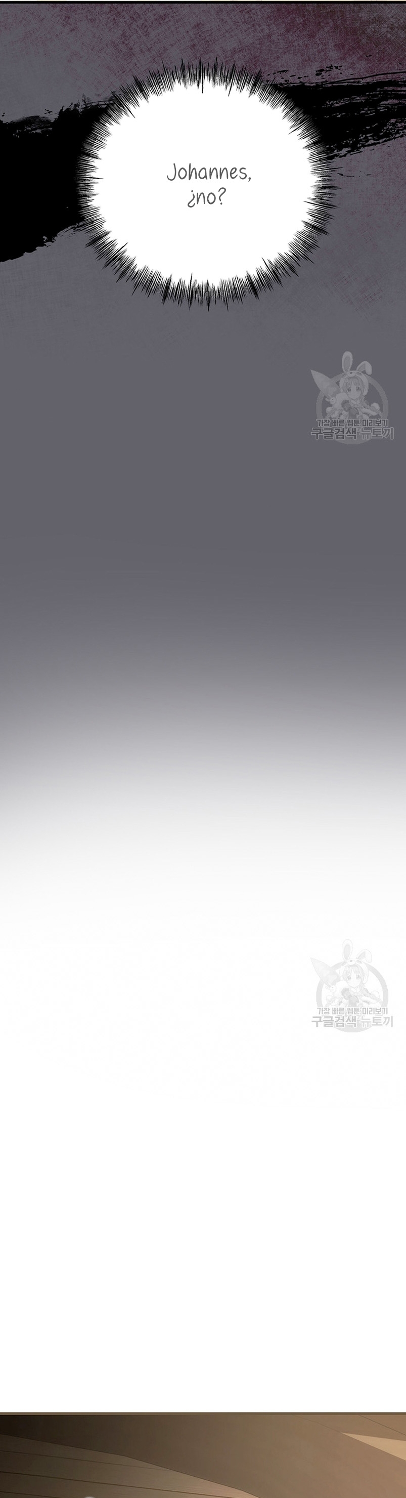 Peony: Vi un futuro con el Gran Duque asesino Capítulo 14 - Página 21