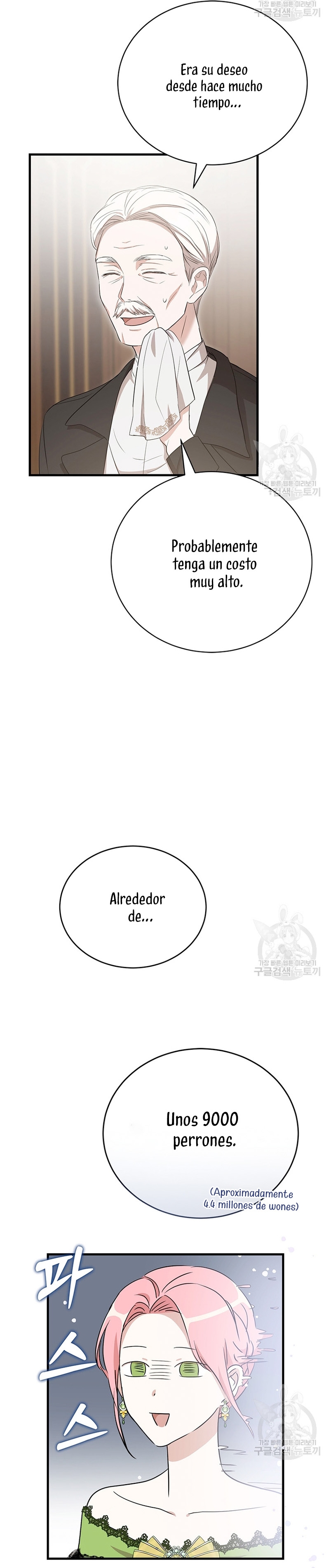 Peony: Vi un futuro con el Gran Duque asesino Capítulo 14 - Página 24