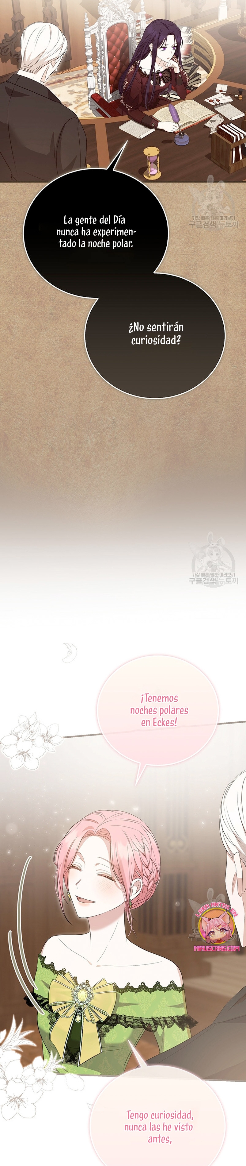 Peony: Vi un futuro con el Gran Duque asesino Capítulo 14 - Página 28