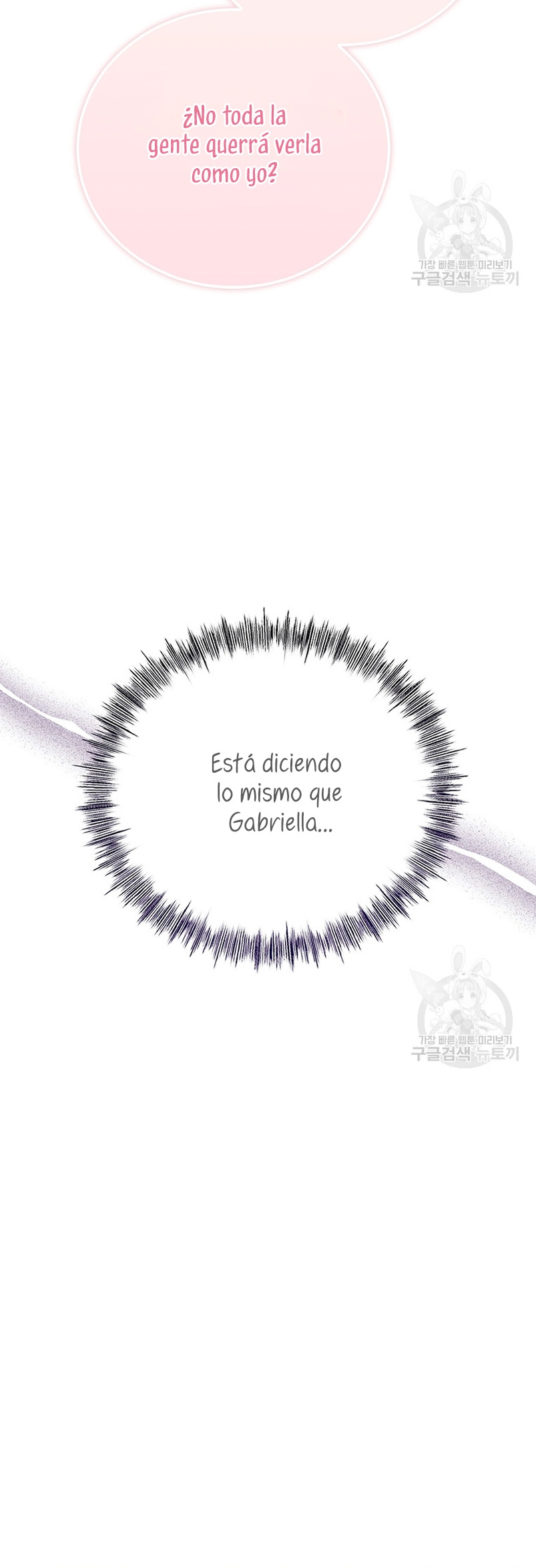 Peony: Vi un futuro con el Gran Duque asesino Capítulo 14 - Página 29