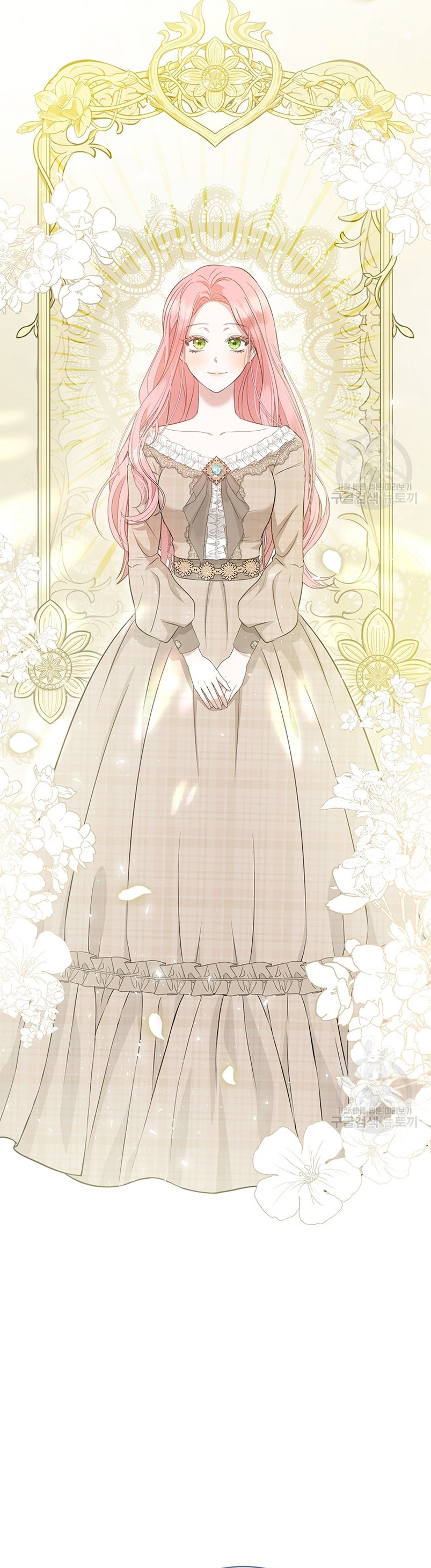 Peony: Vi un futuro con el Gran Duque asesino Capítulo 14 - Página 34