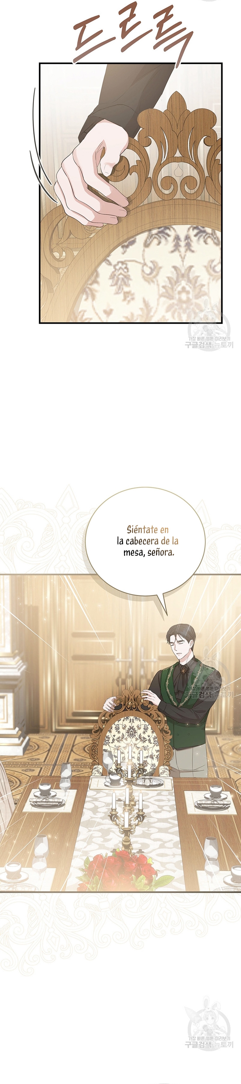 Peony: Vi un futuro con el Gran Duque asesino Capítulo 14 - Página 37