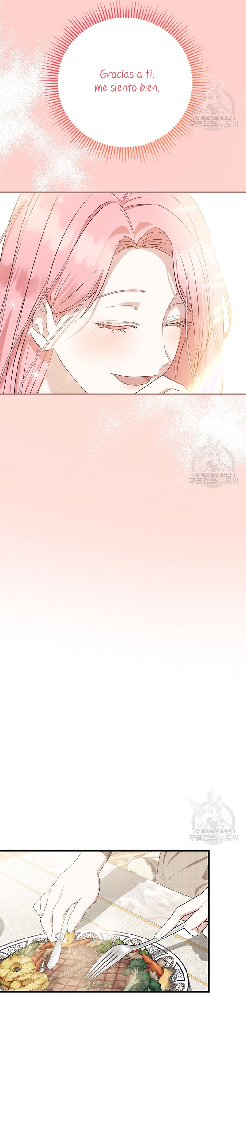 Peony: Vi un futuro con el Gran Duque asesino Capítulo 14 - Página 41