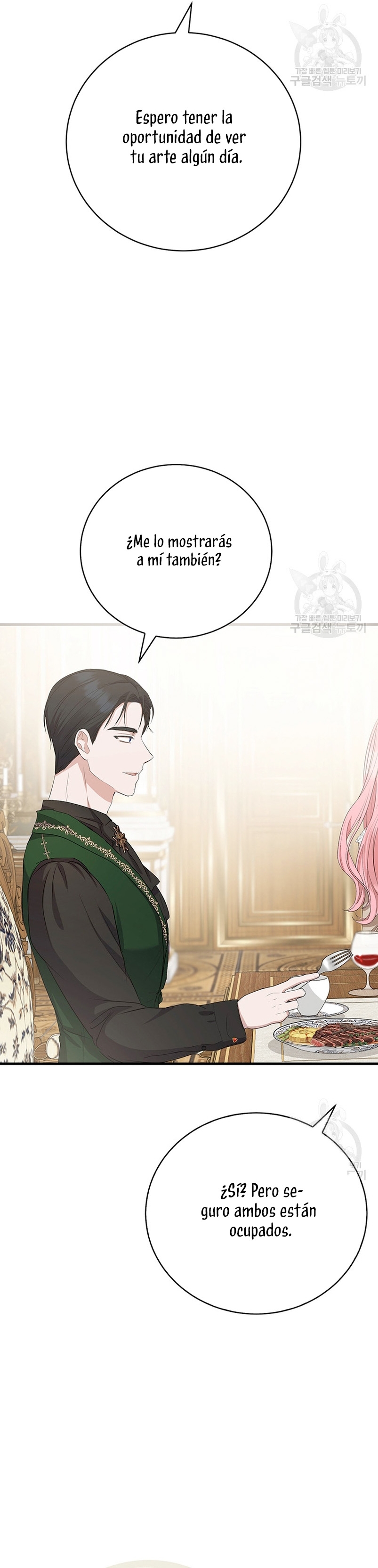 Peony: Vi un futuro con el Gran Duque asesino Capítulo 14 - Página 43