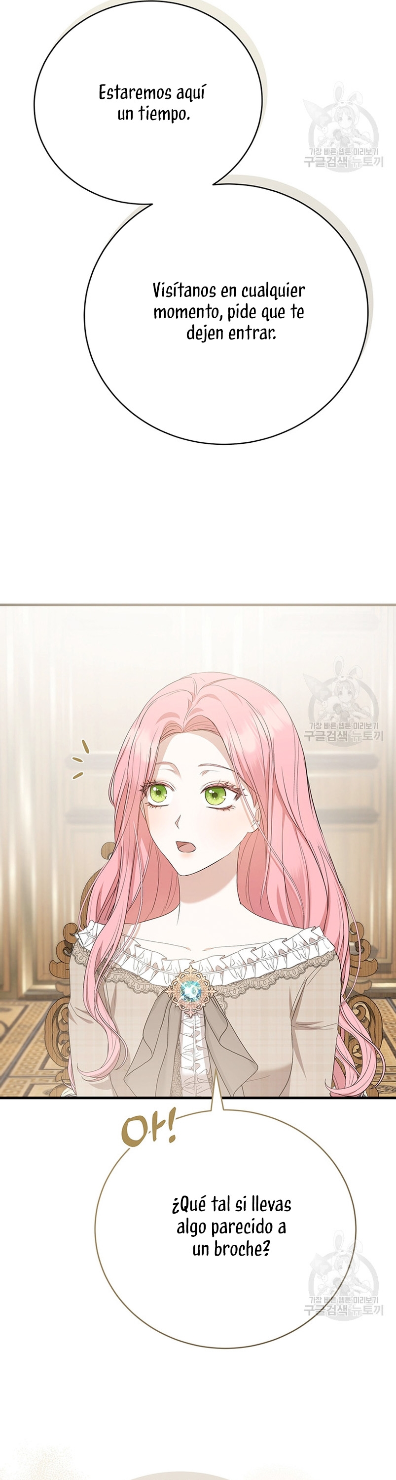 Peony: Vi un futuro con el Gran Duque asesino Capítulo 14 - Página 44