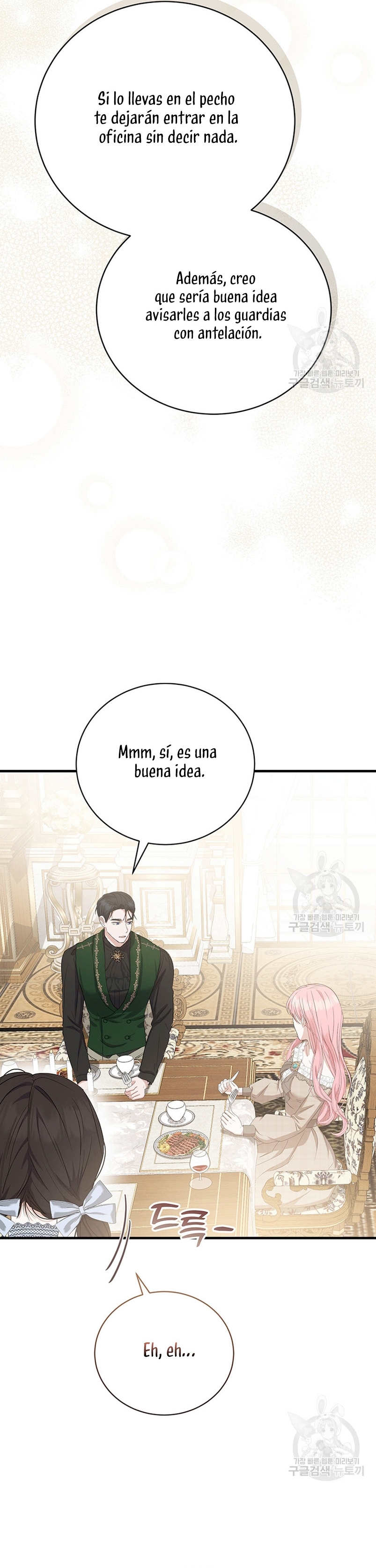 Peony: Vi un futuro con el Gran Duque asesino Capítulo 14 - Página 45