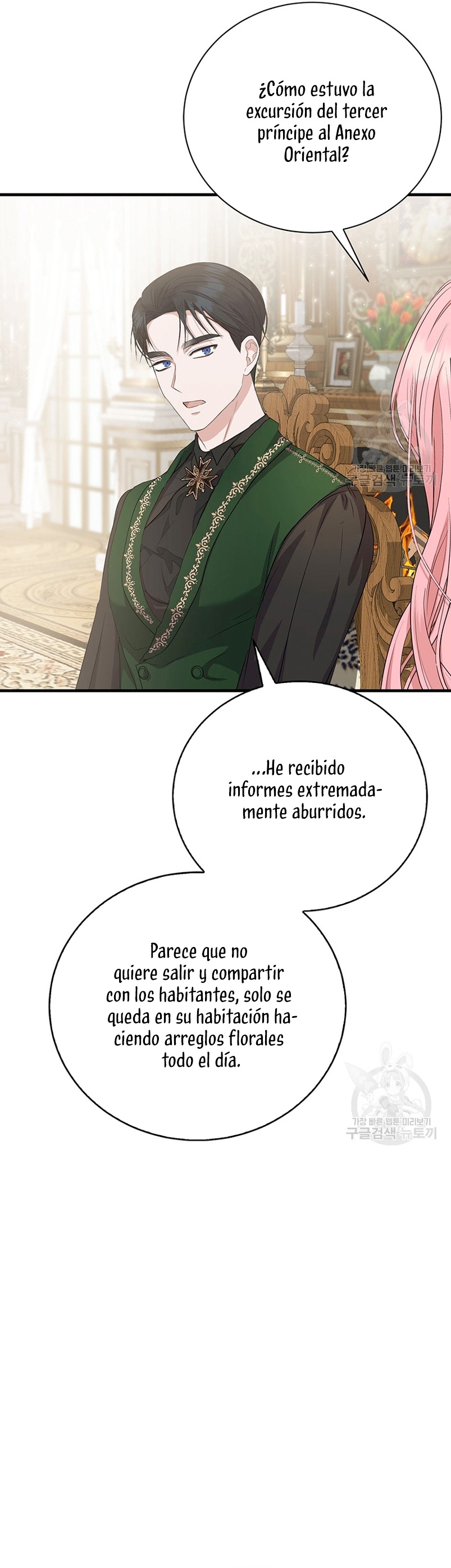 Peony: Vi un futuro con el Gran Duque asesino Capítulo 14 - Página 48