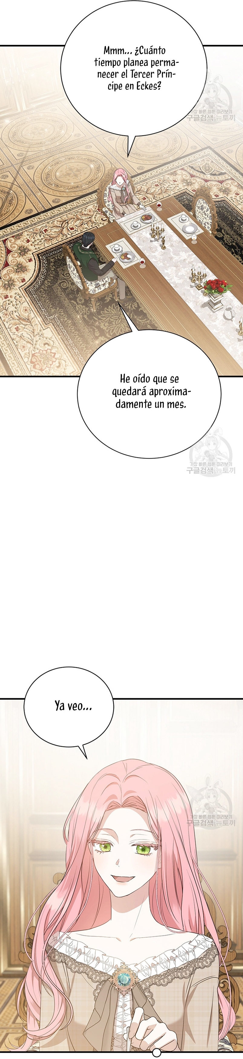 Peony: Vi un futuro con el Gran Duque asesino Capítulo 14 - Página 49