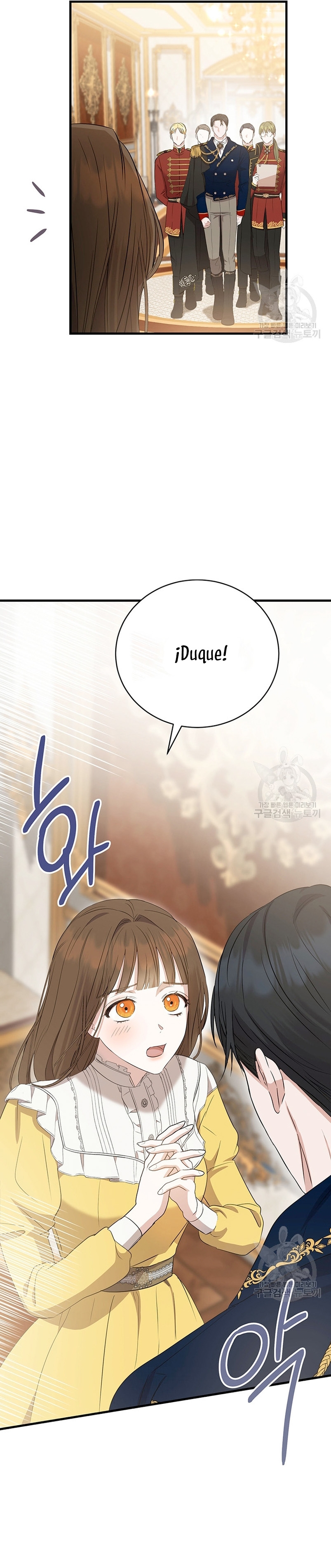 Peony: Vi un futuro con el Gran Duque asesino Capítulo 14 - Página 7