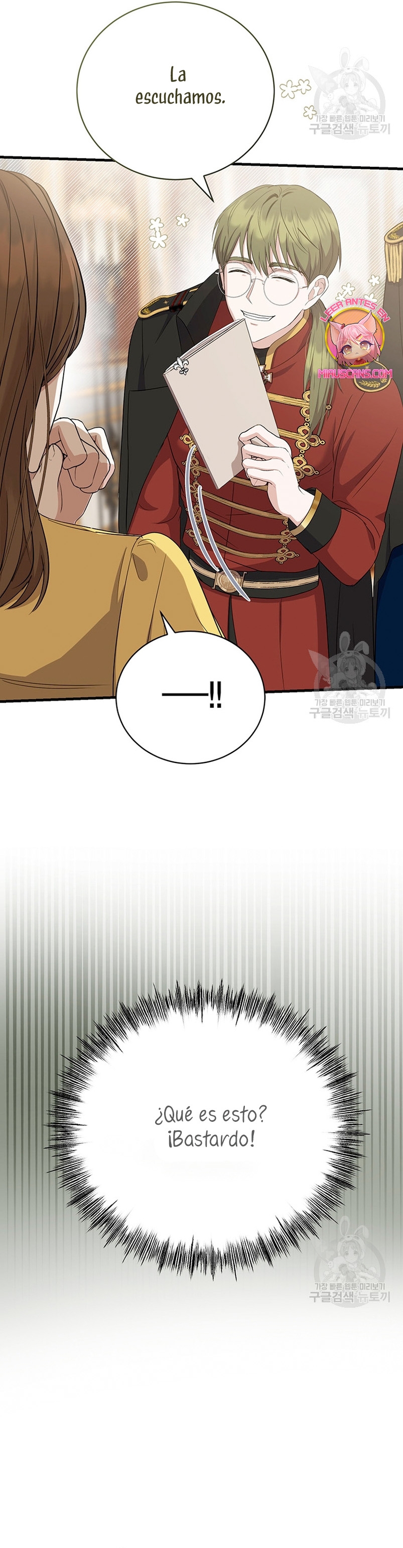 Peony: Vi un futuro con el Gran Duque asesino Capítulo 14 - Página 9