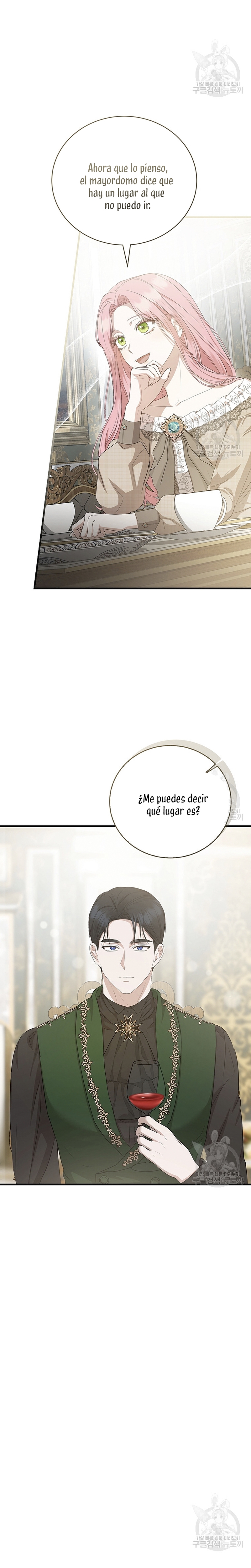Peony: Vi un futuro con el Gran Duque asesino Capítulo 15 - Página 11