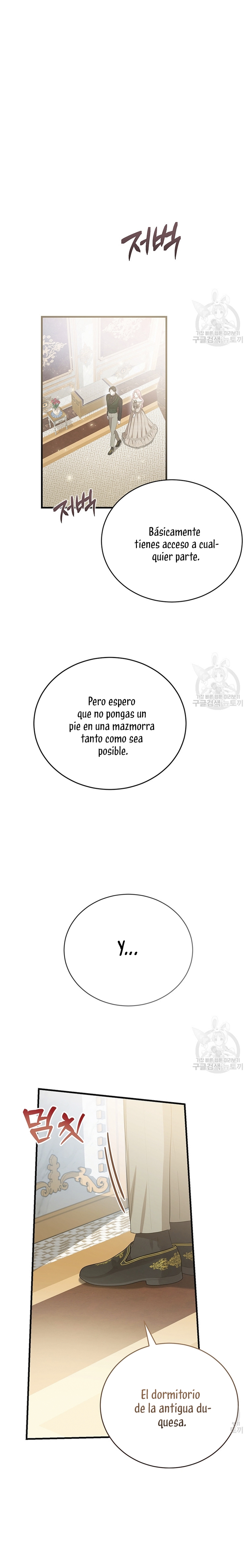 Peony: Vi un futuro con el Gran Duque asesino Capítulo 15 - Página 12