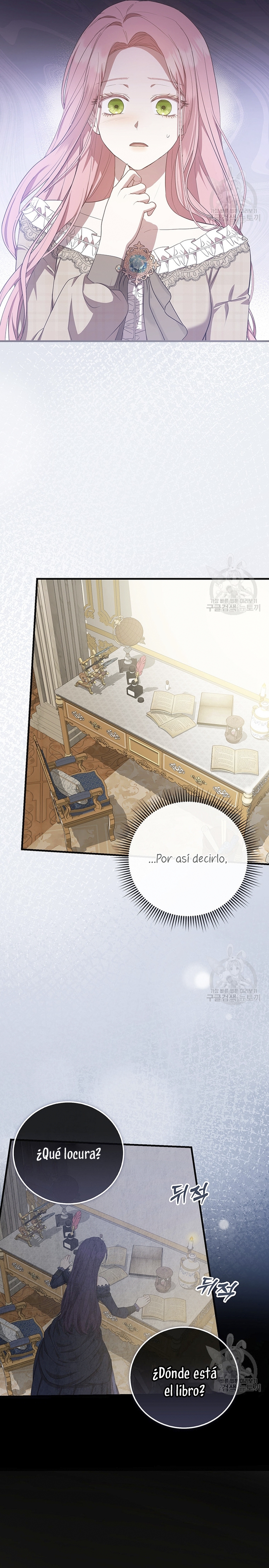 Peony: Vi un futuro con el Gran Duque asesino Capítulo 15 - Página 15