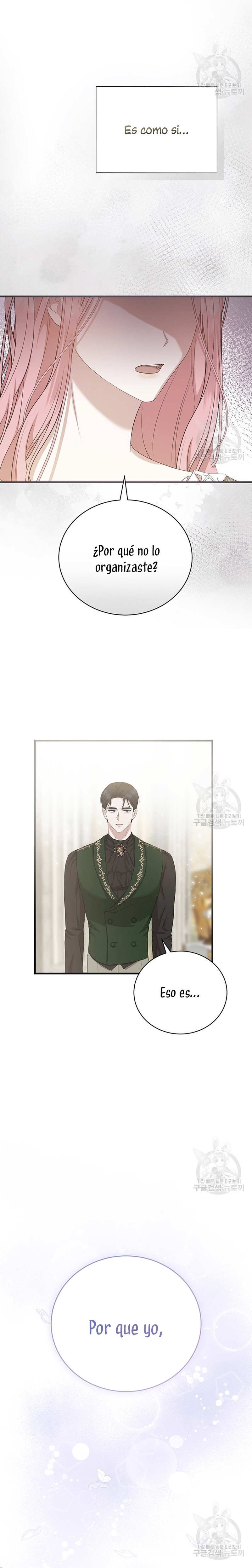 Peony: Vi un futuro con el Gran Duque asesino Capítulo 15 - Página 18