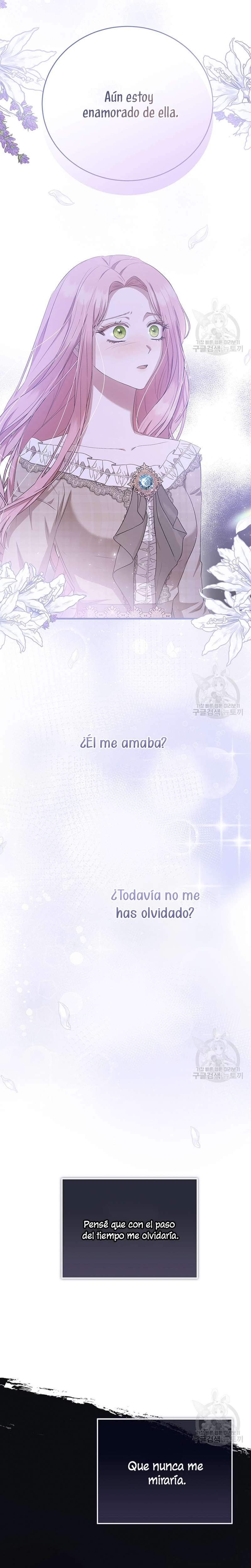 Peony: Vi un futuro con el Gran Duque asesino Capítulo 15 - Página 19