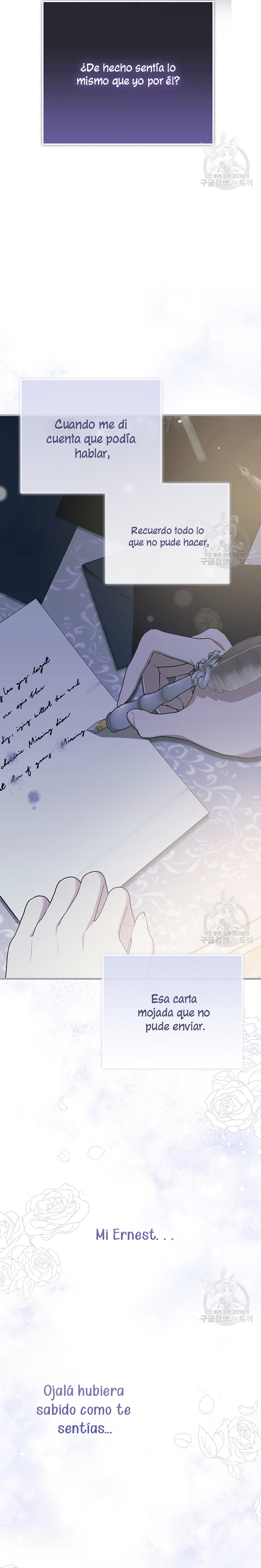 Peony: Vi un futuro con el Gran Duque asesino Capítulo 15 - Página 21