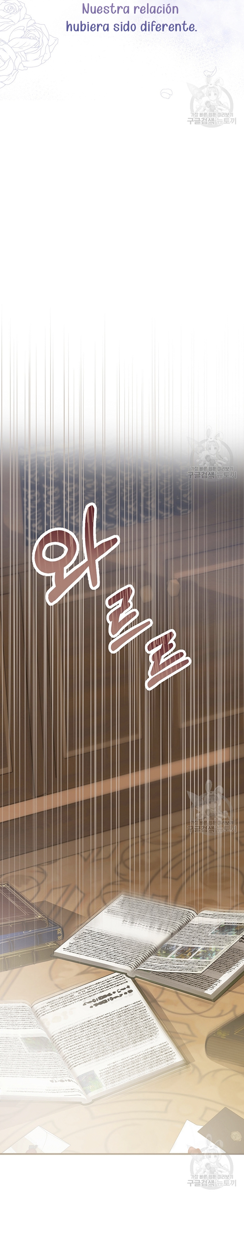 Peony: Vi un futuro con el Gran Duque asesino Capítulo 15 - Página 22