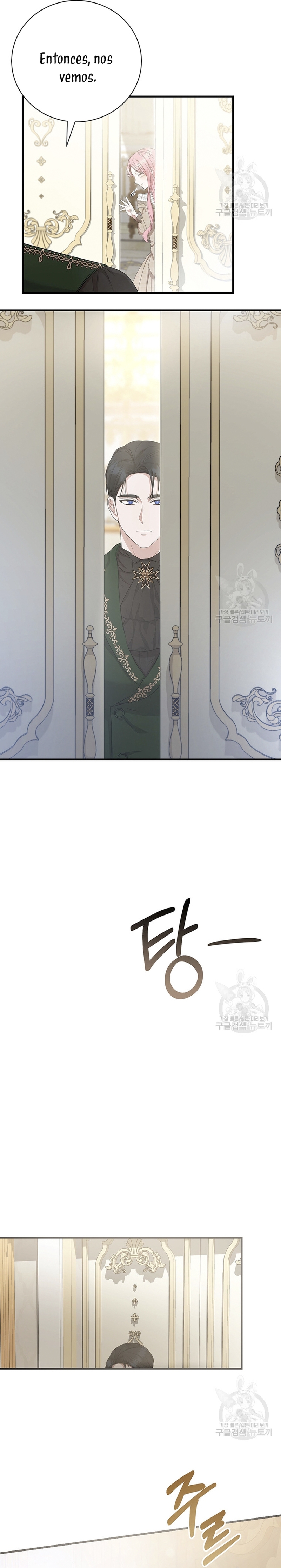 Peony: Vi un futuro con el Gran Duque asesino Capítulo 15 - Página 28