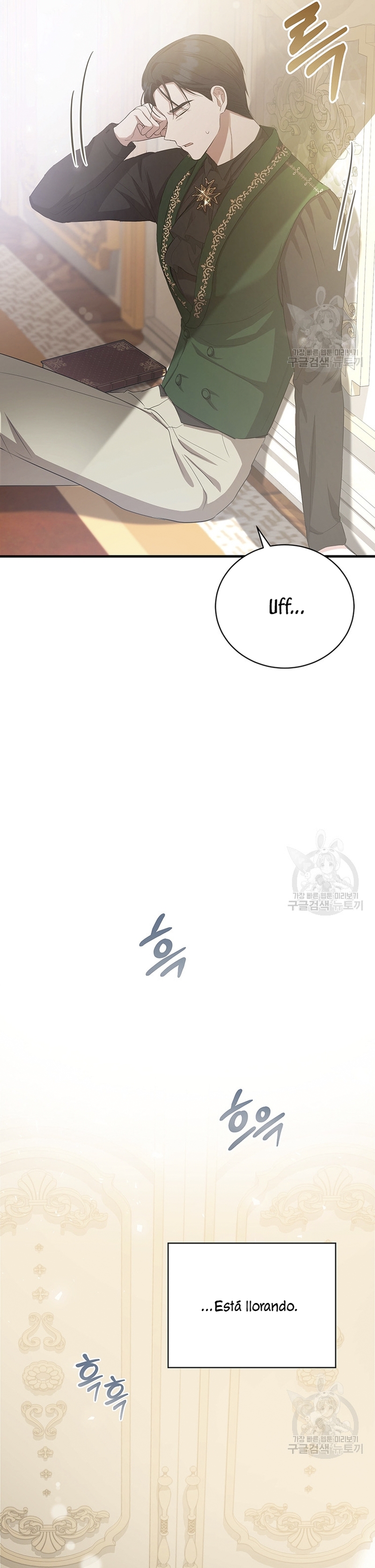 Peony: Vi un futuro con el Gran Duque asesino Capítulo 15 - Página 29