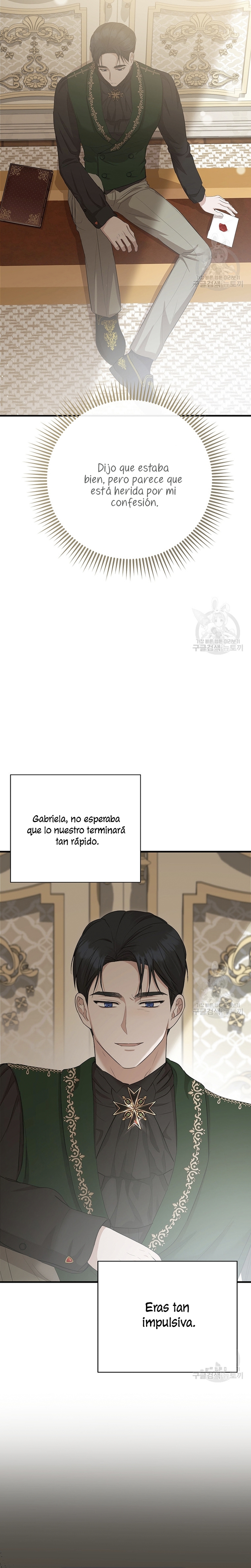 Peony: Vi un futuro con el Gran Duque asesino Capítulo 15 - Página 30