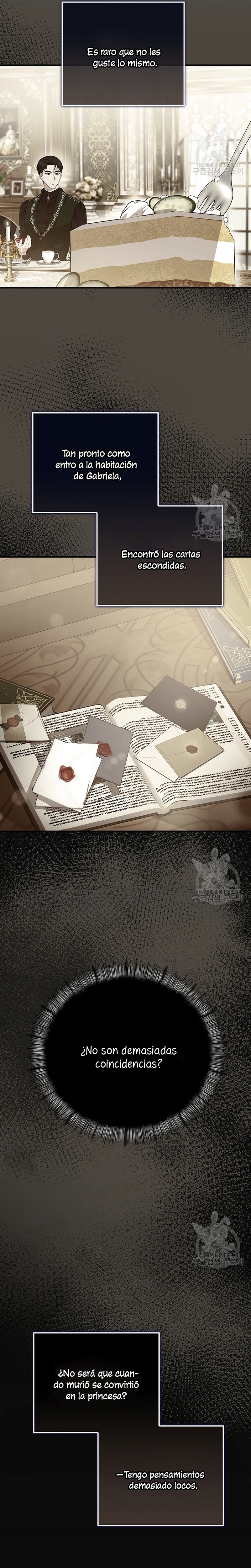 Peony: Vi un futuro con el Gran Duque asesino Capítulo 15 - Página 31
