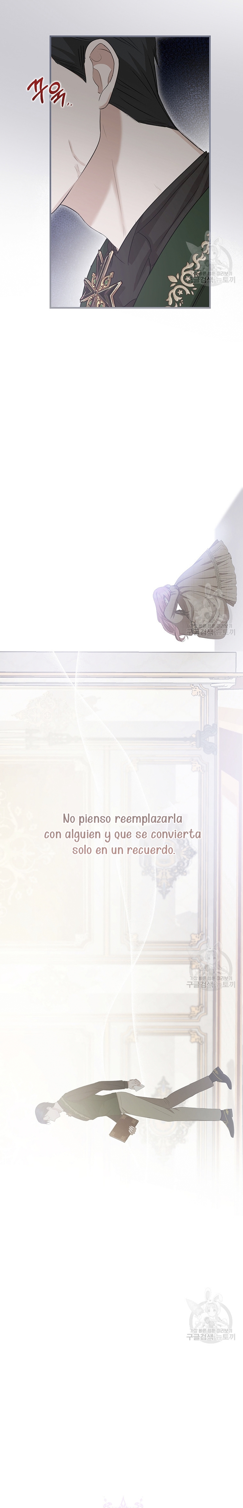 Peony: Vi un futuro con el Gran Duque asesino Capítulo 15 - Página 35