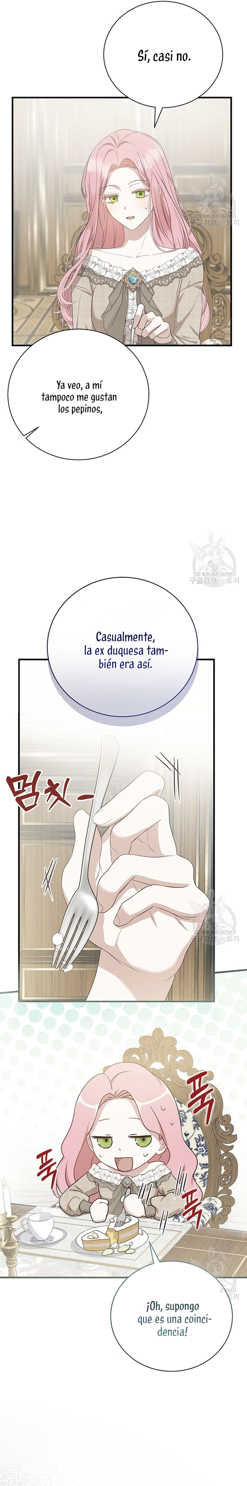 Peony: Vi un futuro con el Gran Duque asesino Capítulo 15 - Página 5