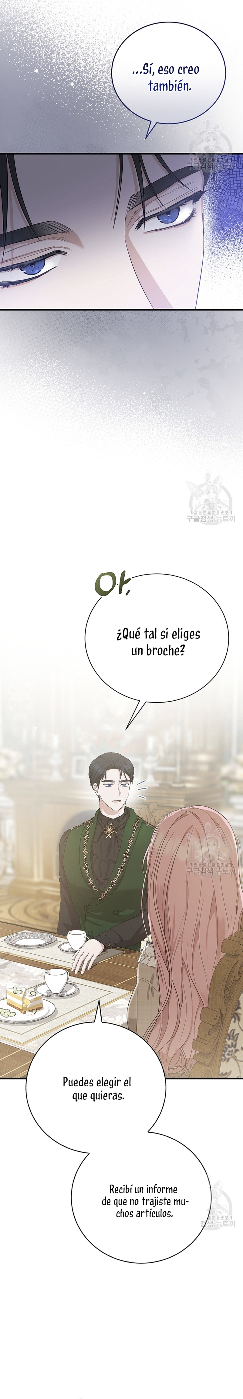 Peony: Vi un futuro con el Gran Duque asesino Capítulo 15 - Página 6